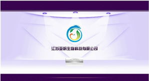 南京网站建设 打造企业数字新名片的最佳选择